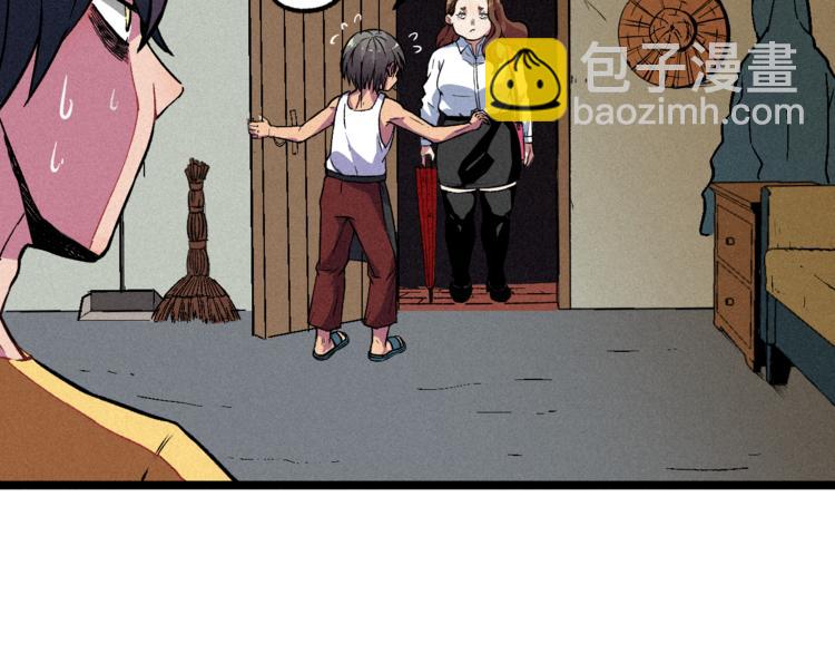 第6话 续命之法(1/2)-第8话