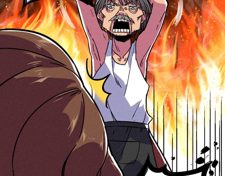 第6话 续命之法(1/2)-第8话