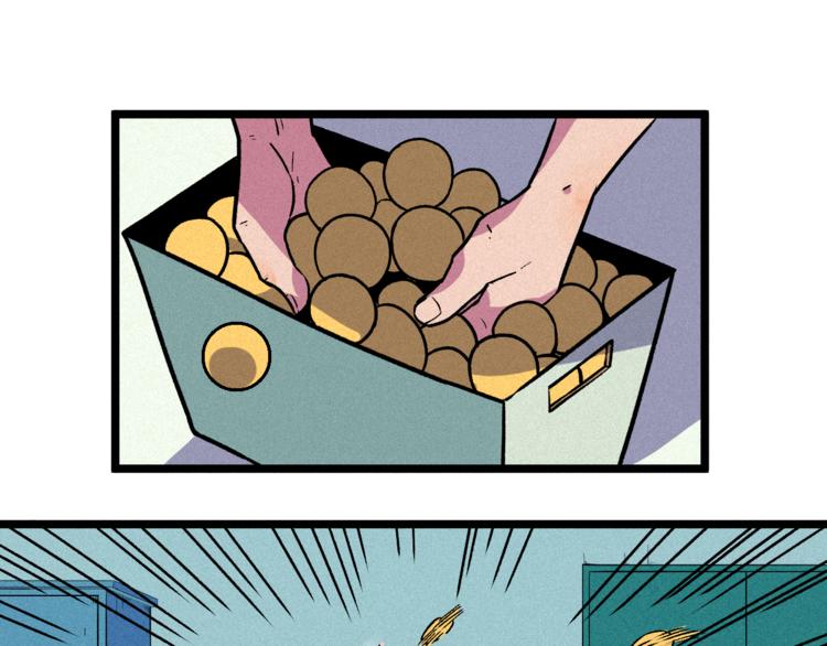 第8话 男女之间的切磋(1/2)-第10话