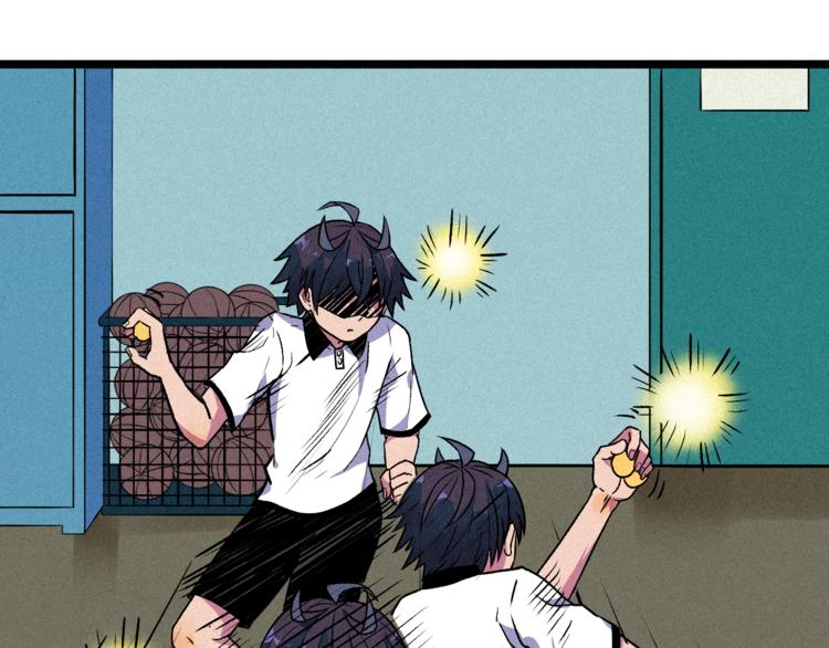 第8话 男女之间的切磋(1/2)-第10话