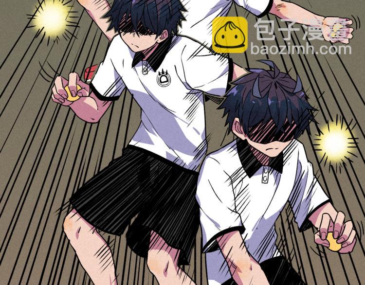 第8话 男女之间的切磋(1/2)-第10话