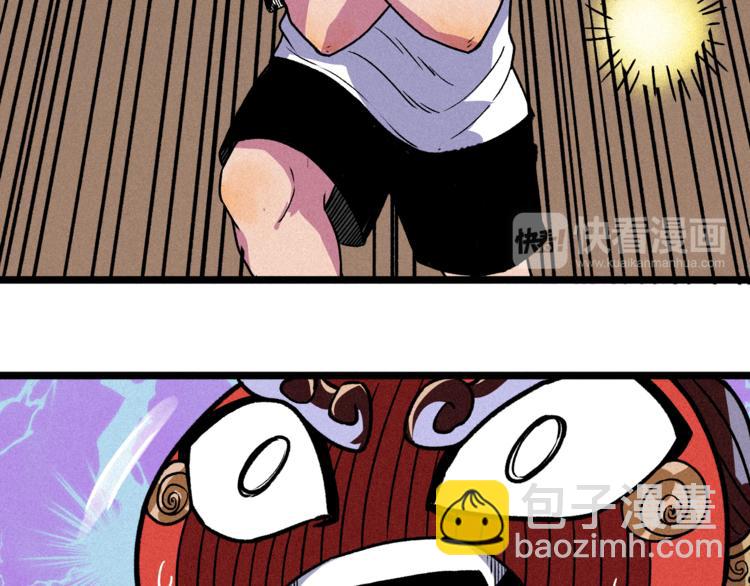 第8话 男女之间的切磋(1/2)-第10话