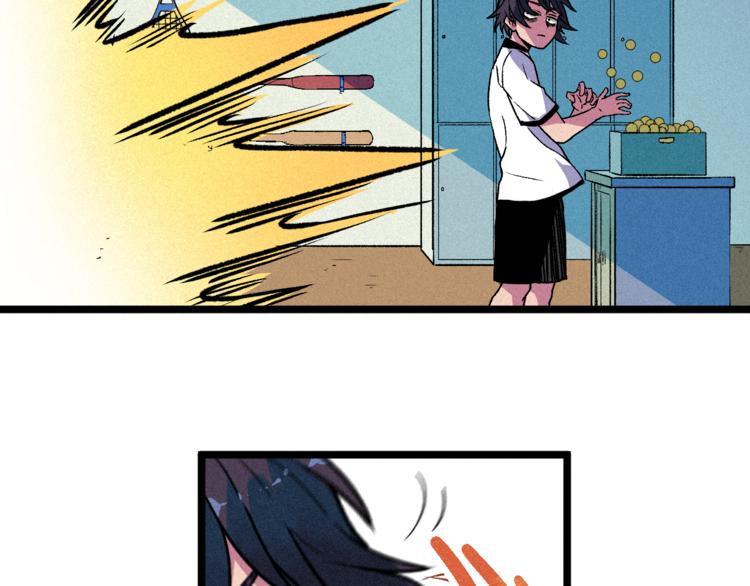 第8话 男女之间的切磋(1/2)-第10话