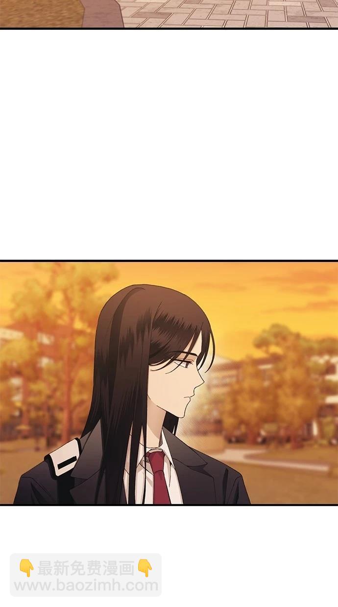 同學，我可以喜歡你嗎？ - 第146話(1/2) - 2