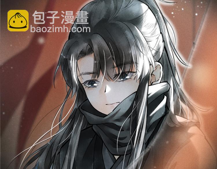 序章  我就是介绍一下-第2话