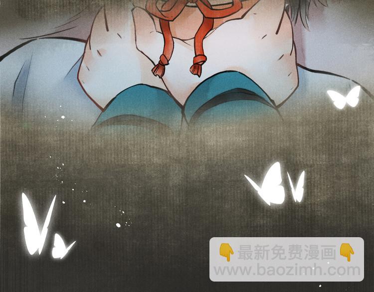 序章  我就是介绍一下-第2话