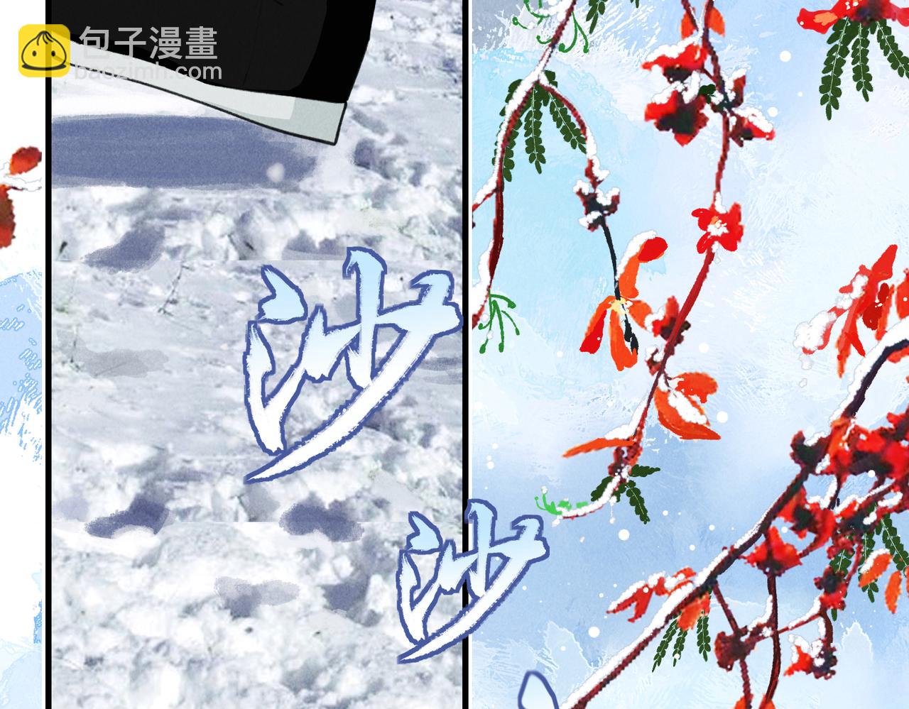 第九十三章  燕约莺期(1/3)-第102话