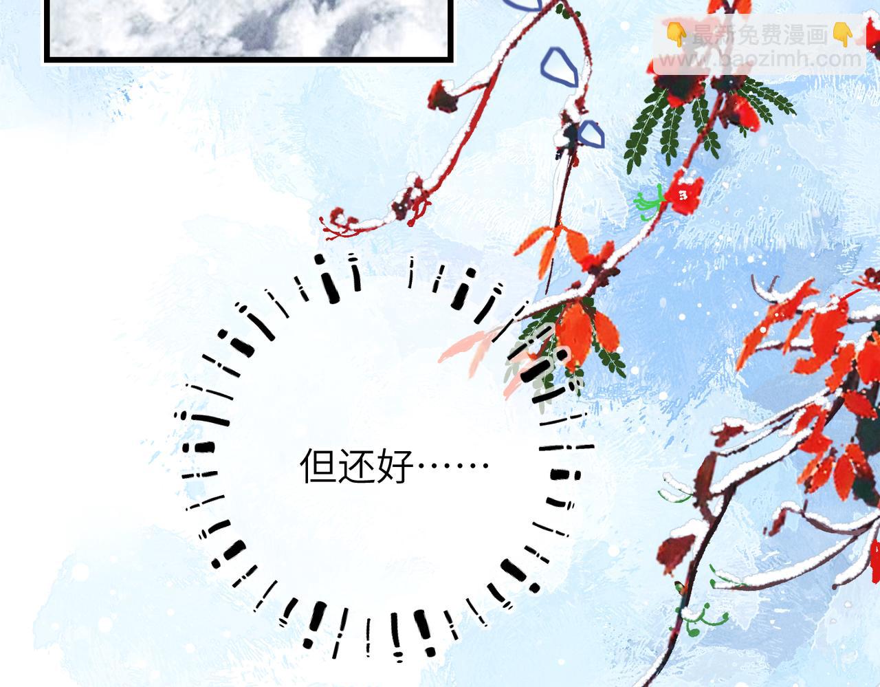 第九十三章  燕约莺期(1/3)-第102话