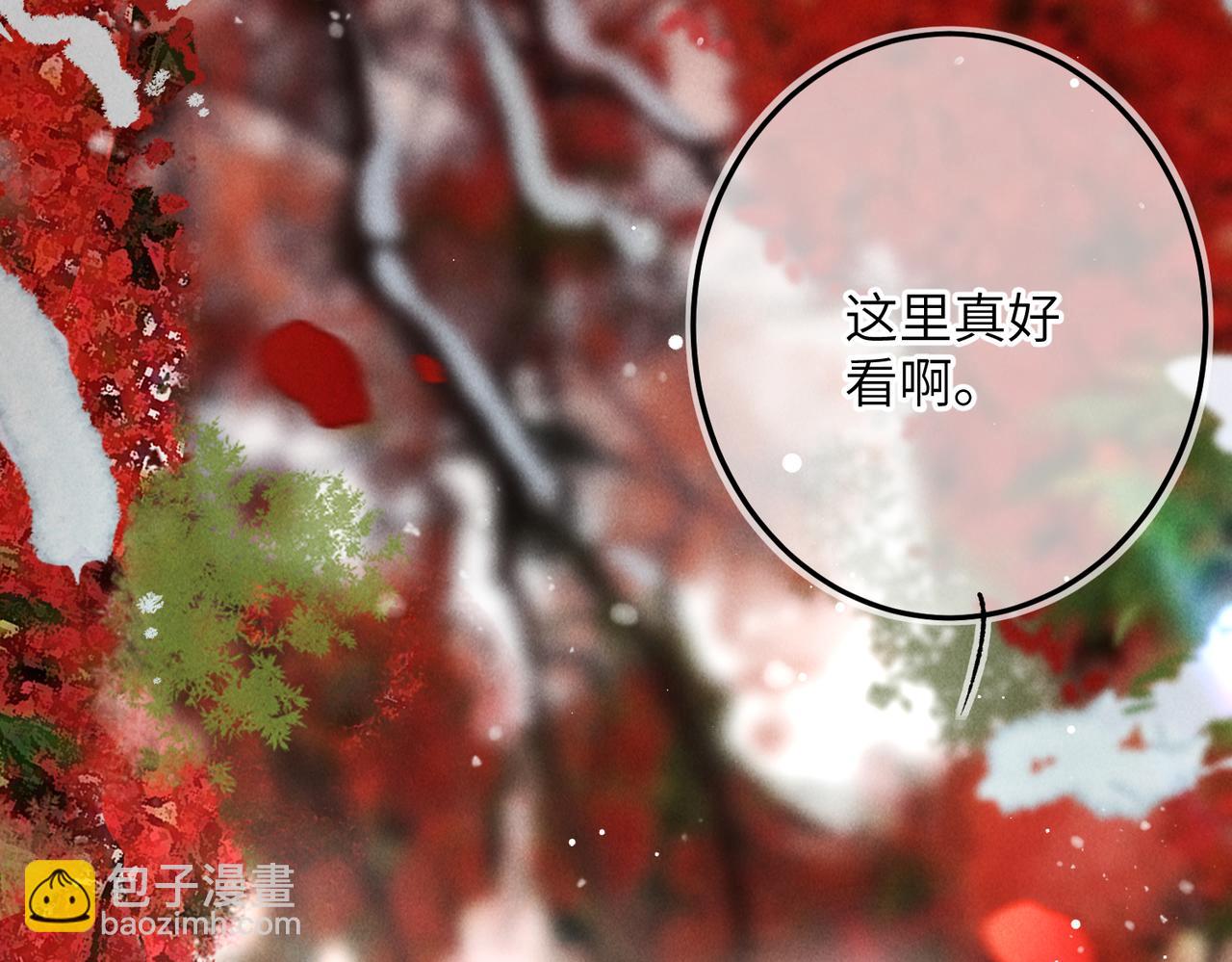 第九十三章  燕约莺期(1/3)-第102话