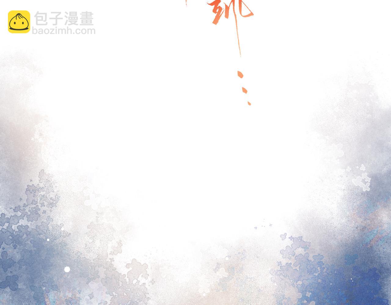 第九十三章  燕约莺期(1/3)-第102话