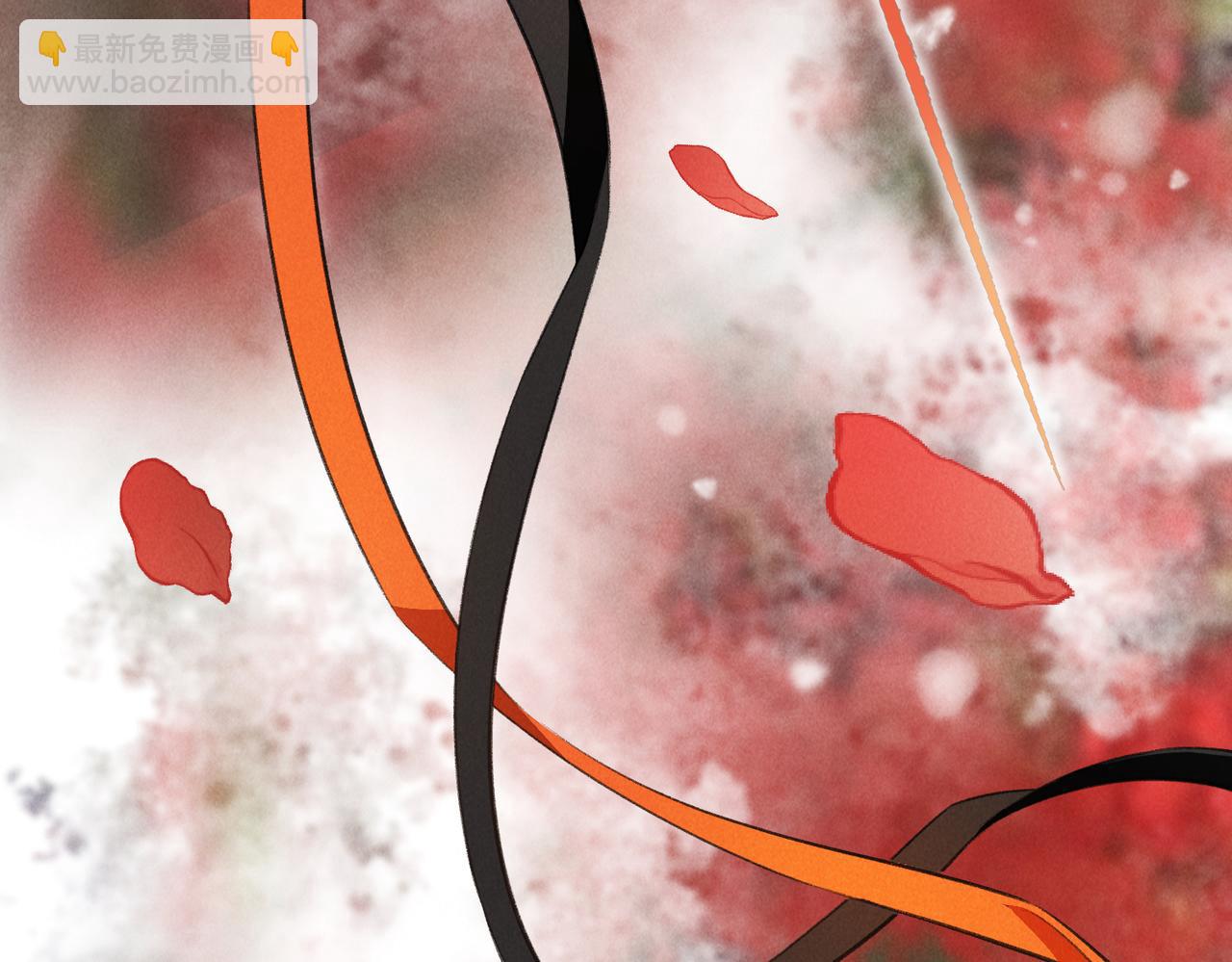 第九十三章  燕约莺期(1/3)-第102话