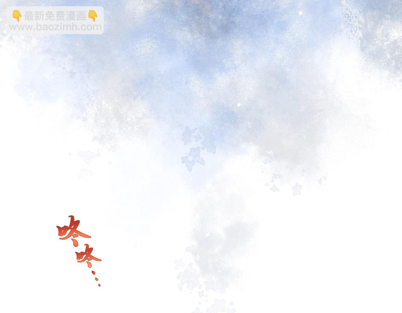 第九十三章  燕约莺期(1/3)-第102话