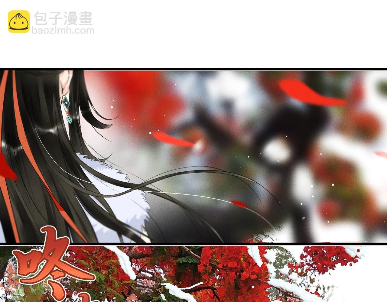 第九十三章  燕约莺期(1/3)-第102话