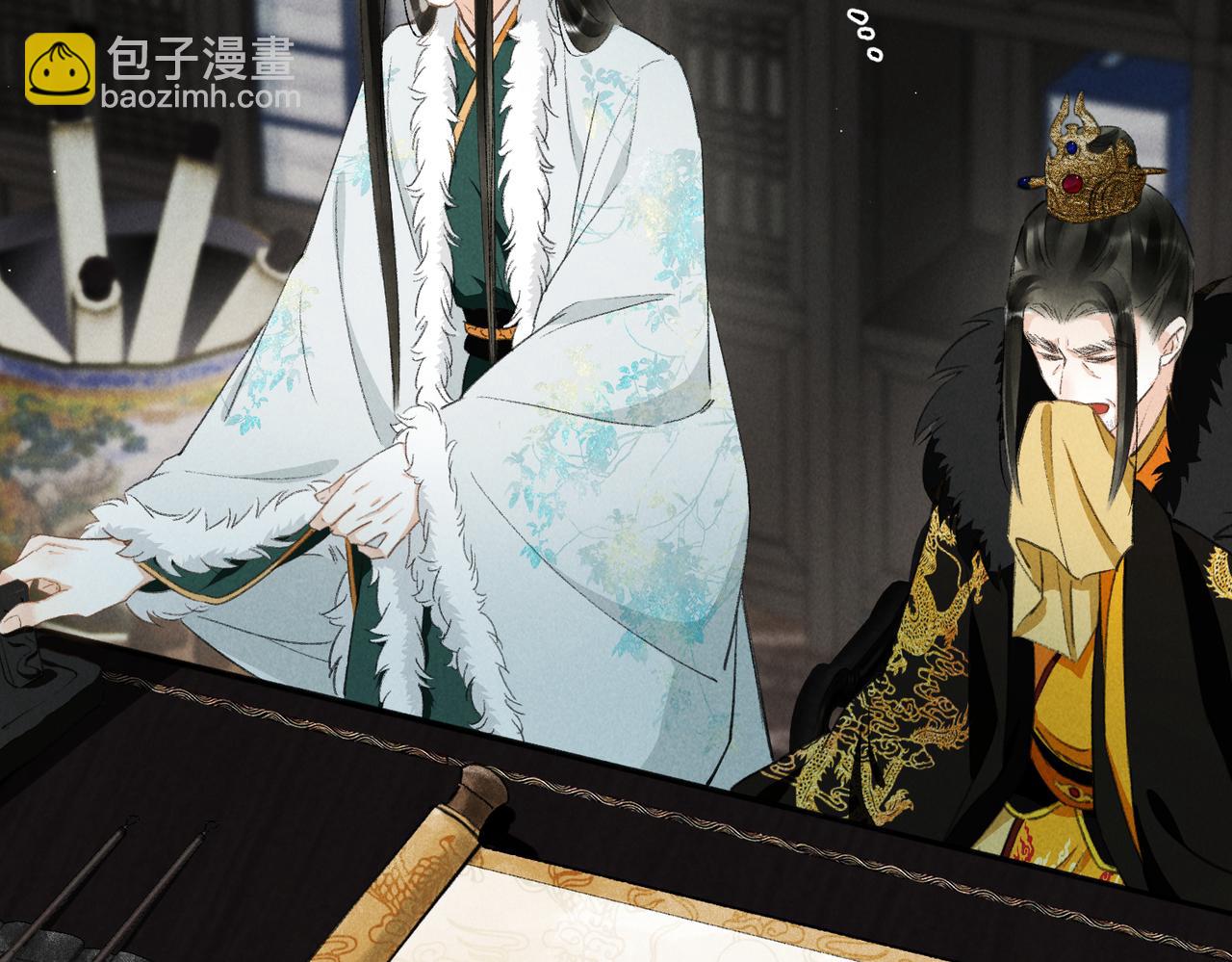 第九十五章 燕雀处堂(1/3)-第104话