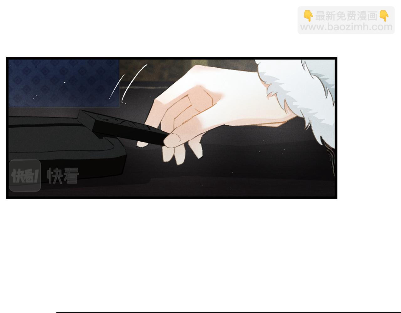 第九十五章 燕雀处堂(1/3)-第104话