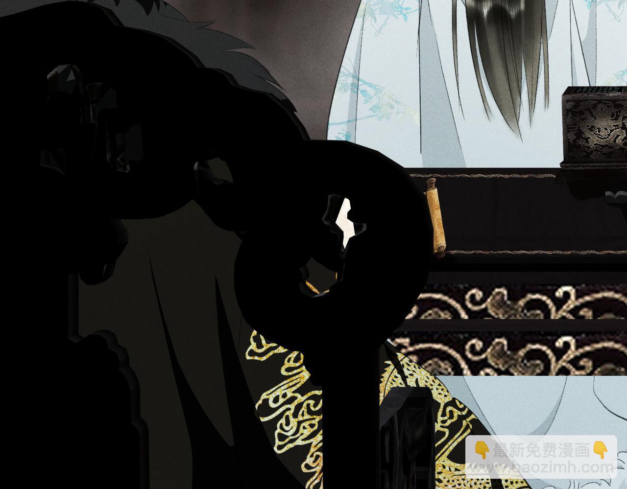 第九十五章 燕雀处堂(1/3)-第104话