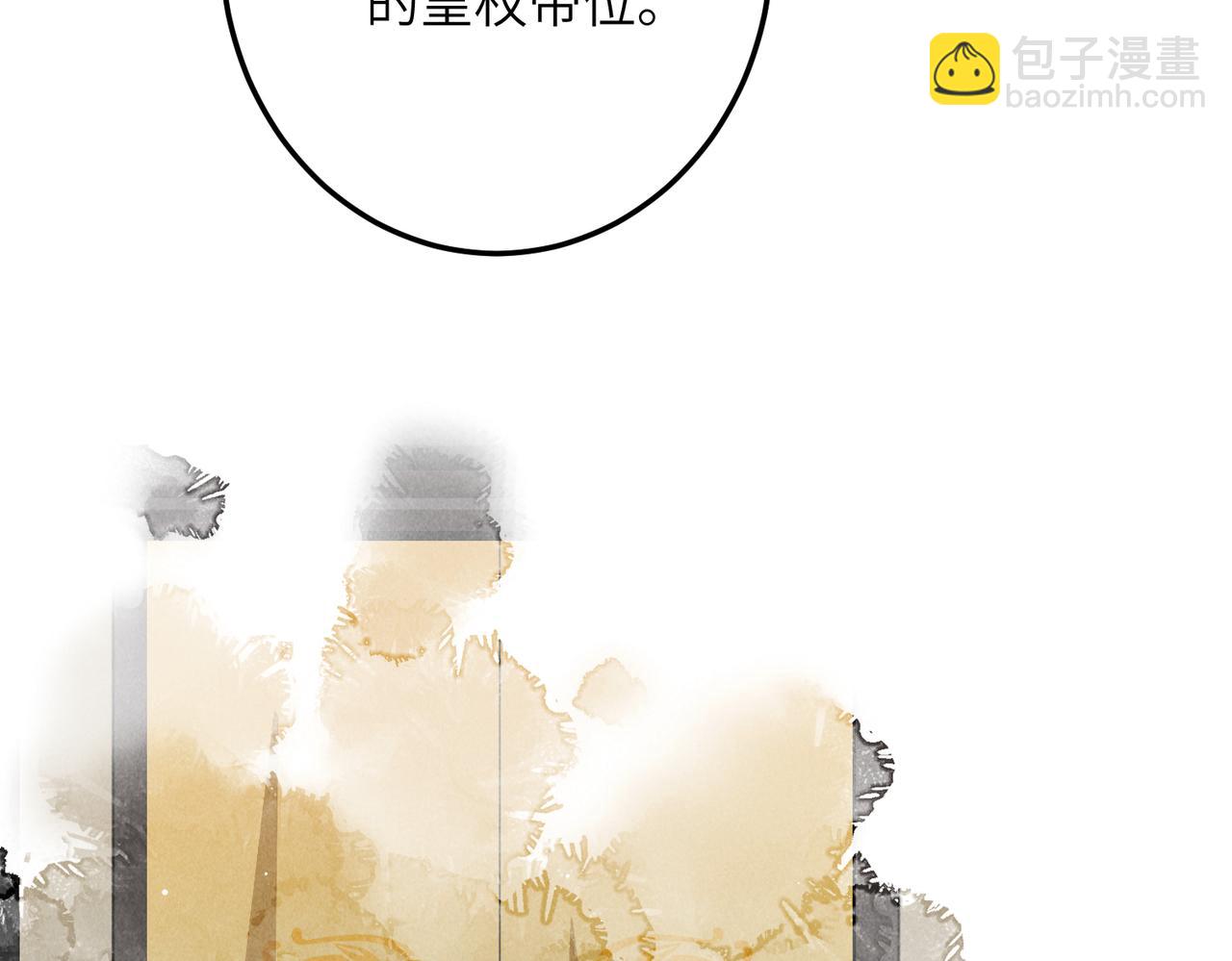 第九十五章 燕雀处堂(1/3)-第104话