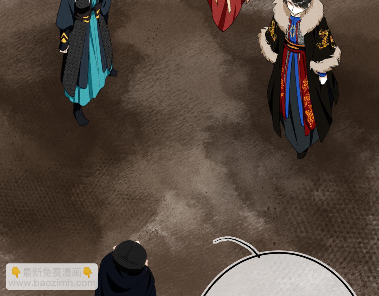 第九十五章 燕雀处堂(1/3)-第104话