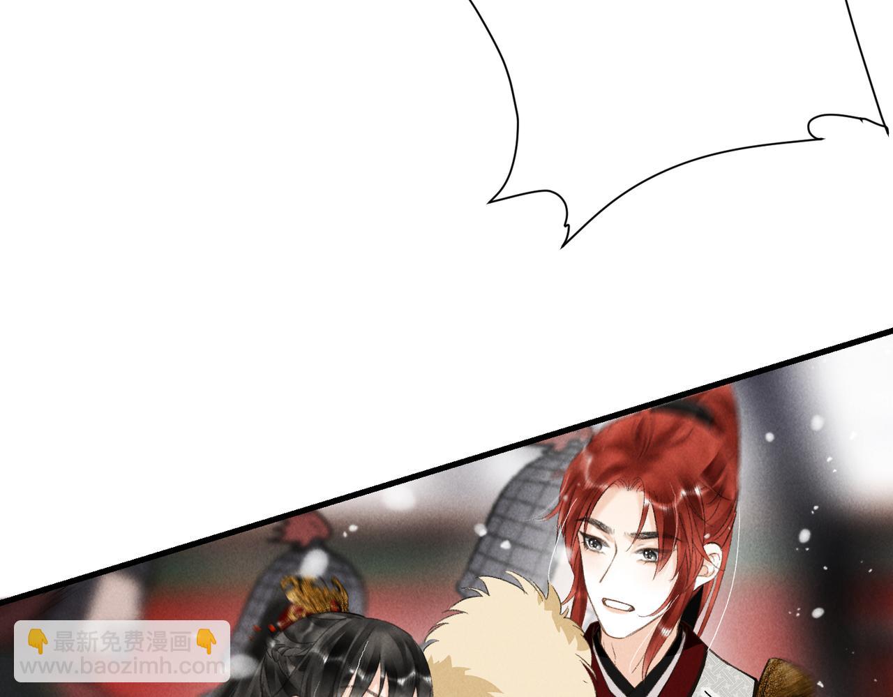 第九十七章 尘外孤标(1/3)-第106话