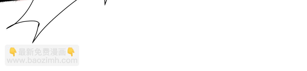 第九十七章 尘外孤标(1/3)-第106话