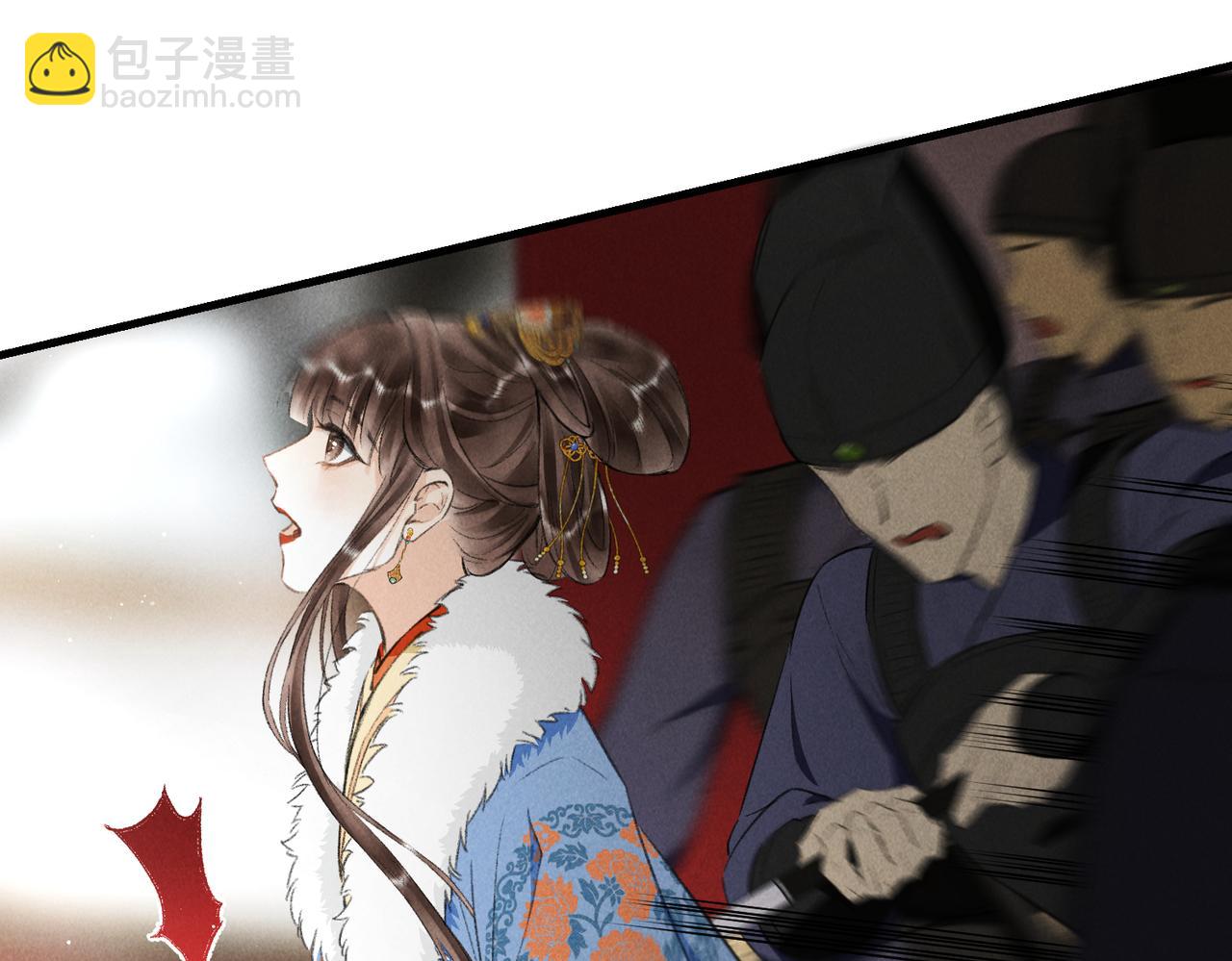 第九十七章 尘外孤标(1/3)-第106话