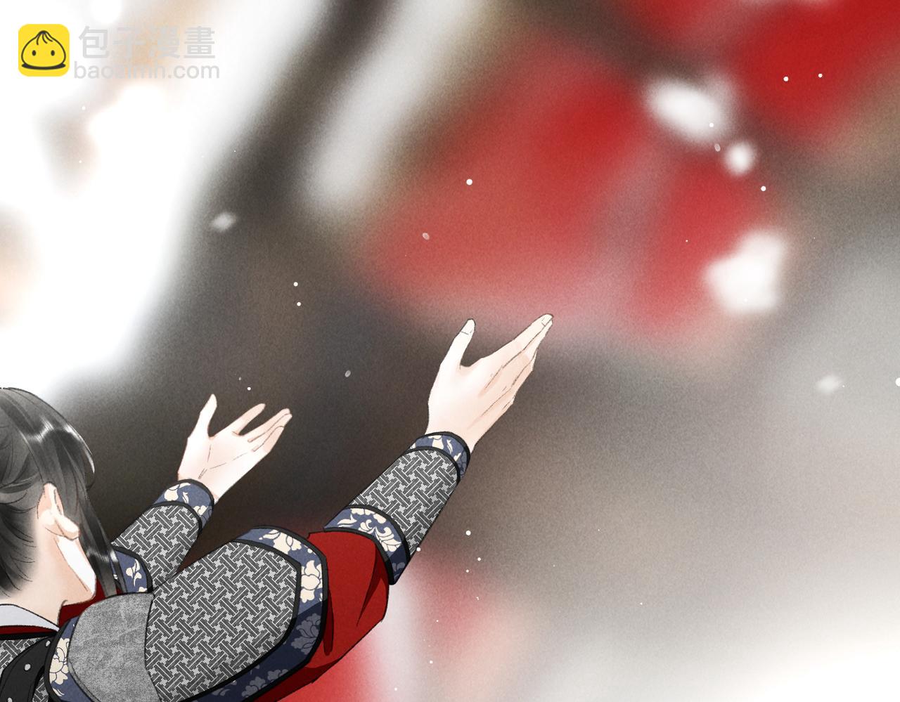 第九十七章 尘外孤标(1/3)-第106话