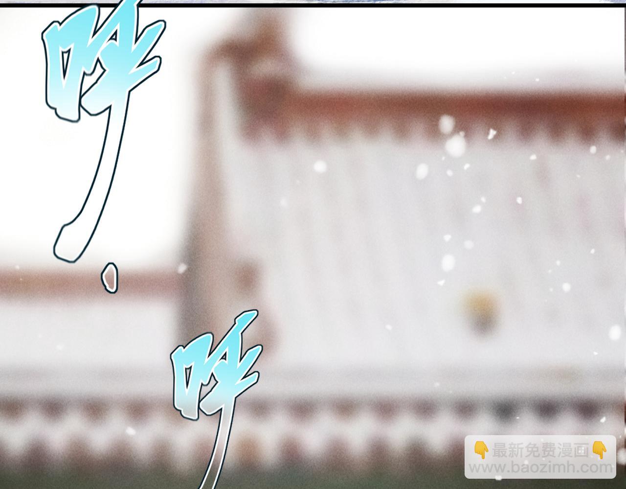 第九十七章 尘外孤标(1/3)-第106话