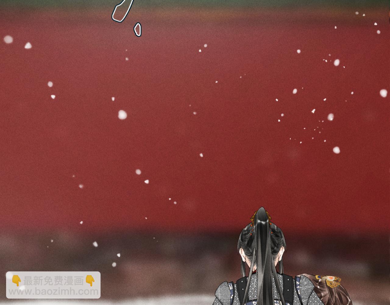 第九十七章 尘外孤标(1/3)-第106话