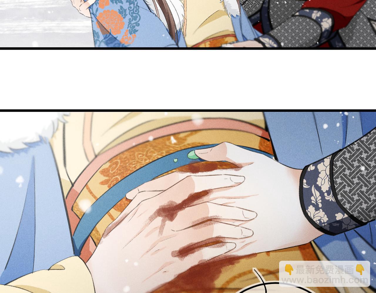 第九十七章 尘外孤标(1/3)-第106话