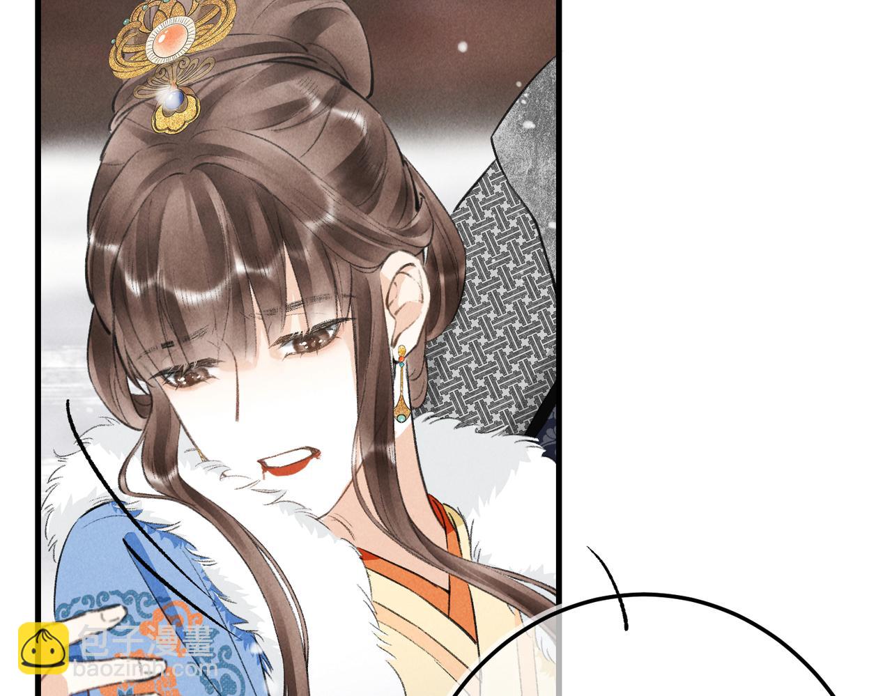 第九十七章 尘外孤标(1/3)-第106话