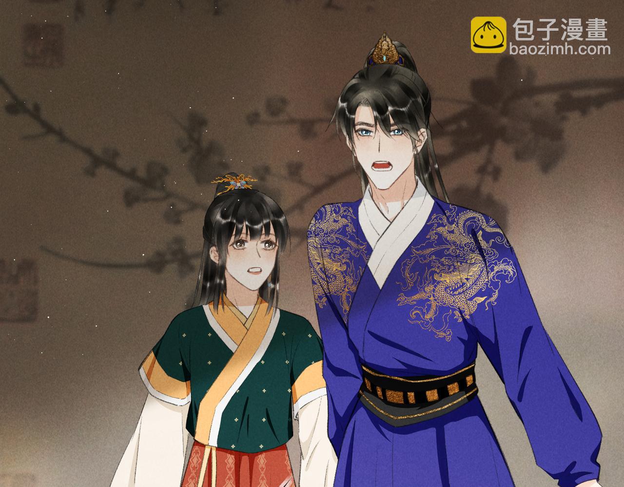 第九十九章 甘苦与共(1/3)-第108话