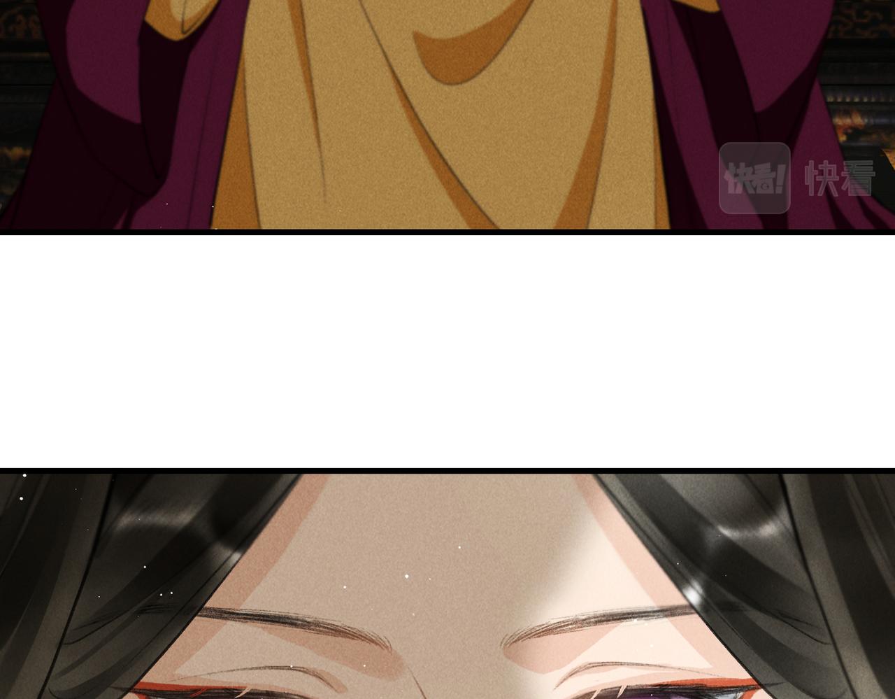 第九十九章 甘苦与共(1/3)-第108话