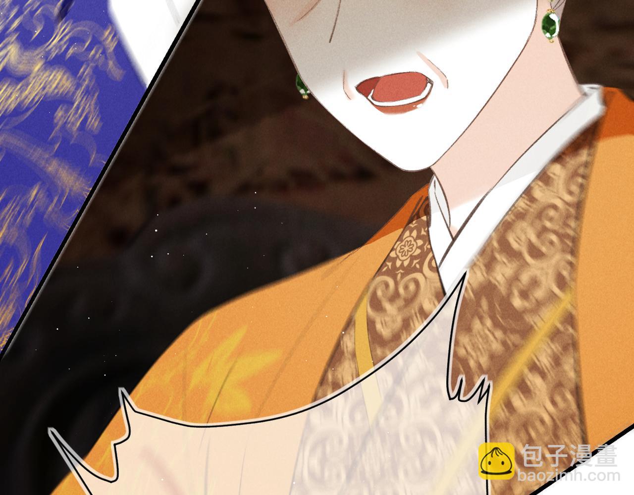 第九十九章 甘苦与共(1/3)-第108话