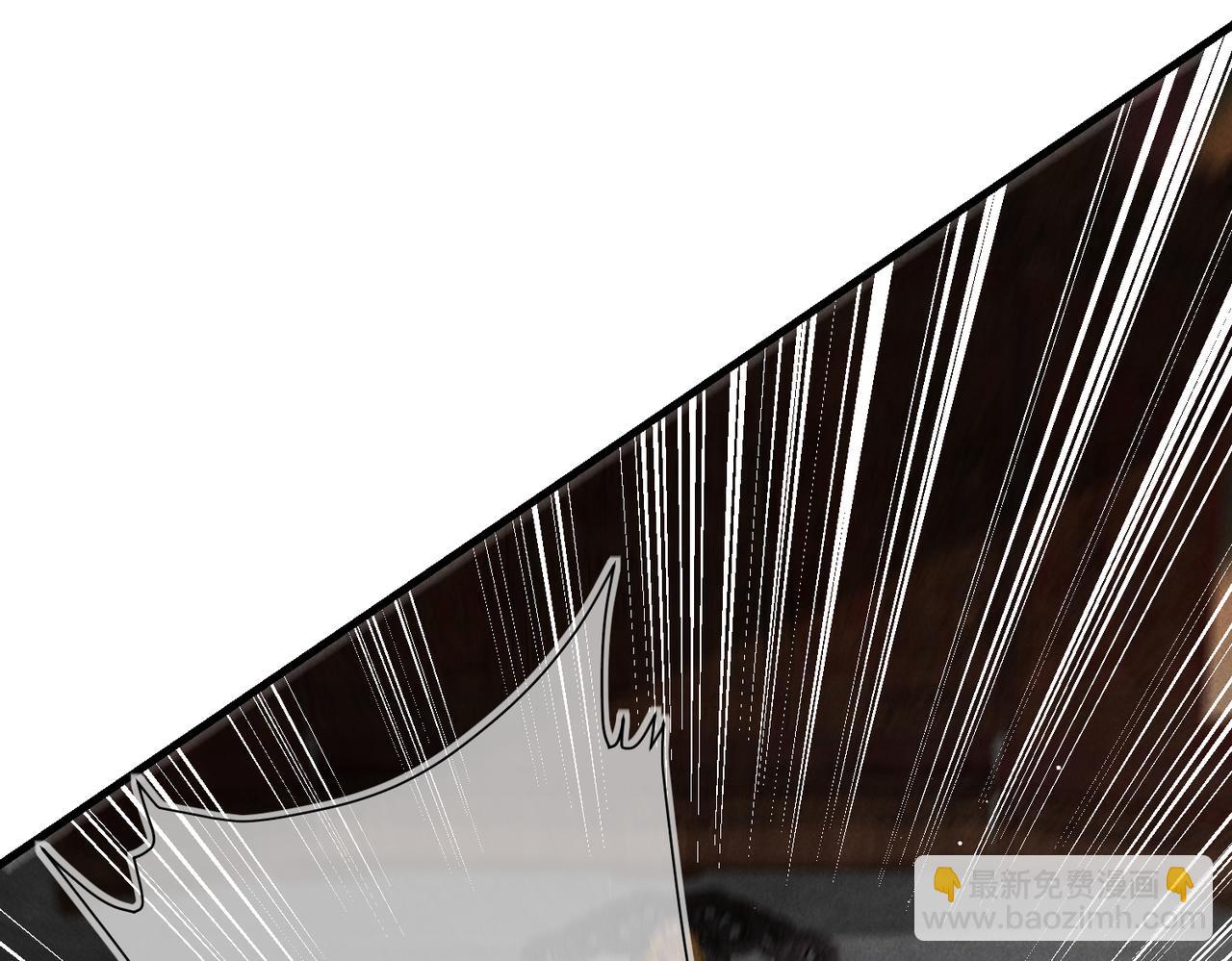 第九十九章 甘苦与共(1/3)-第108话