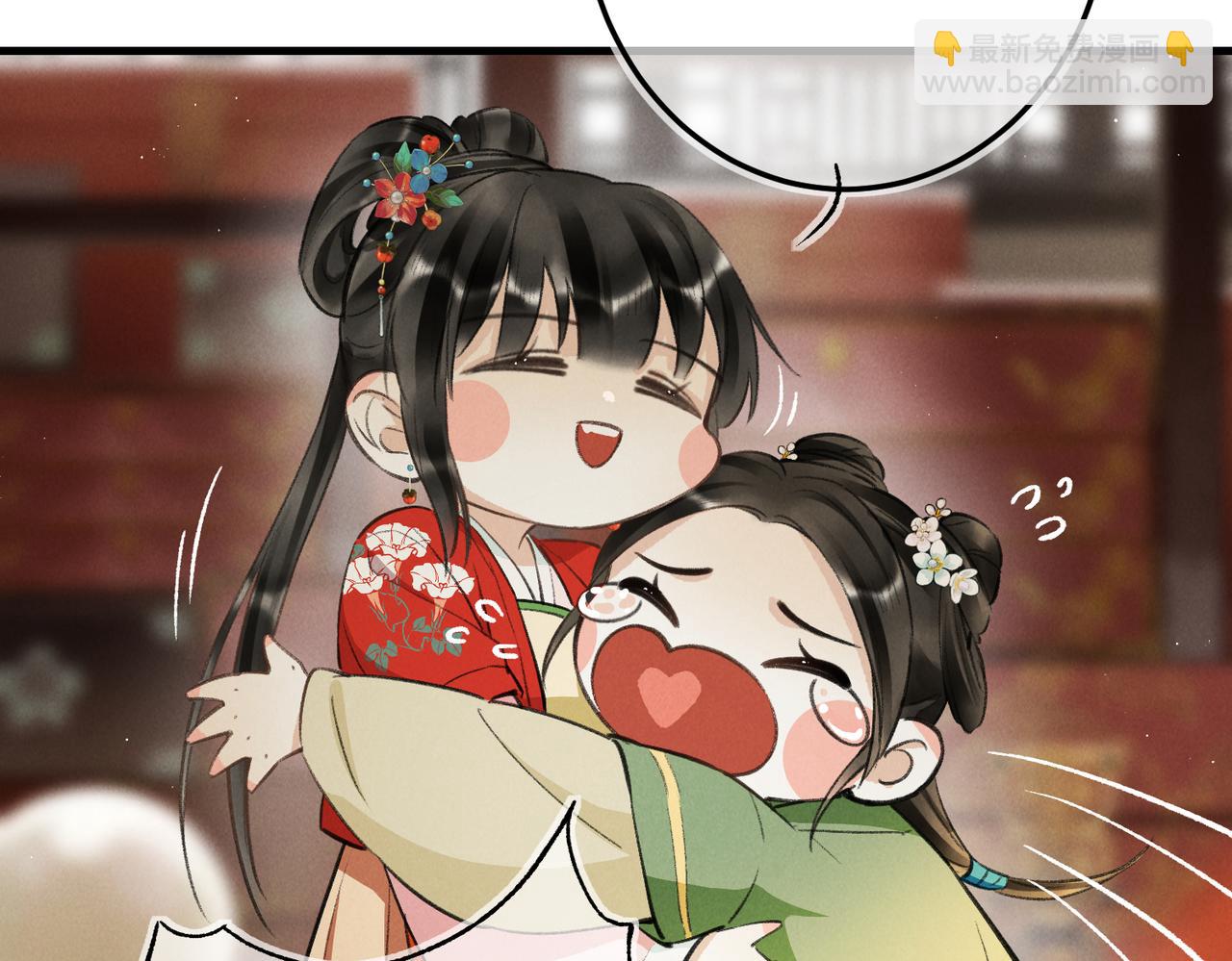 第一百零一章  生死与共(1/3)-第110话