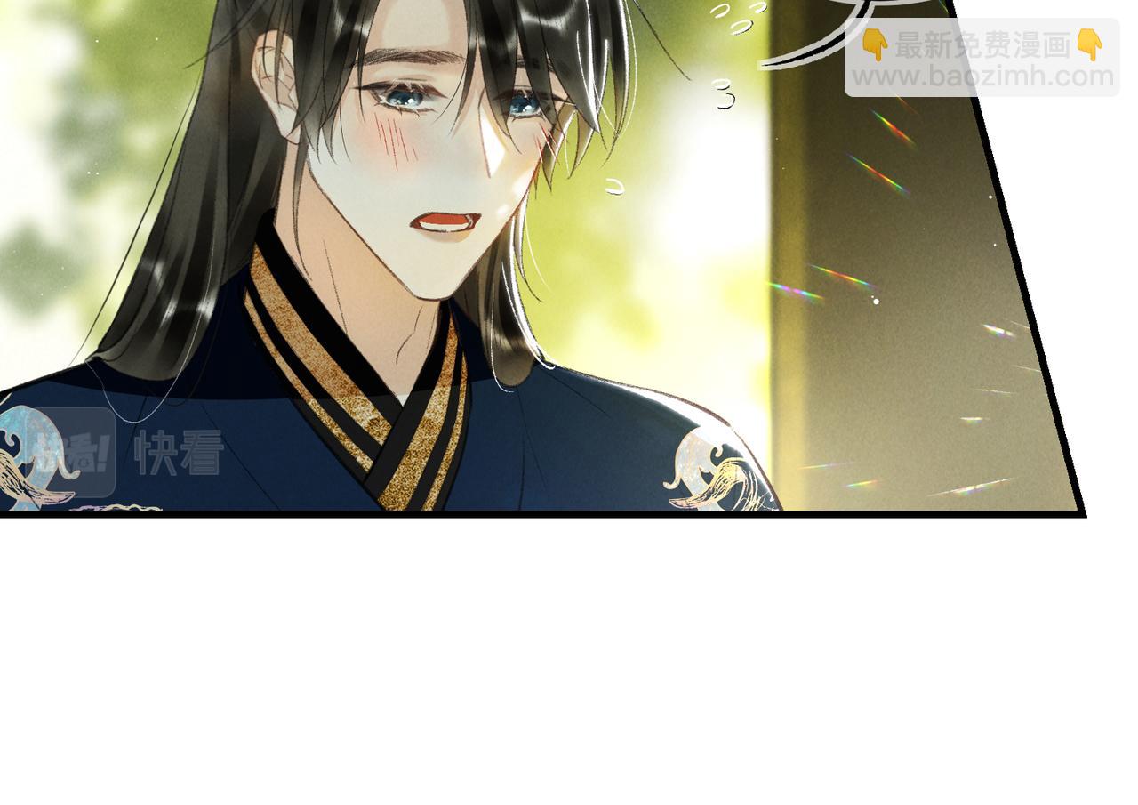 第一百零一章  生死与共(1/3)-第110话