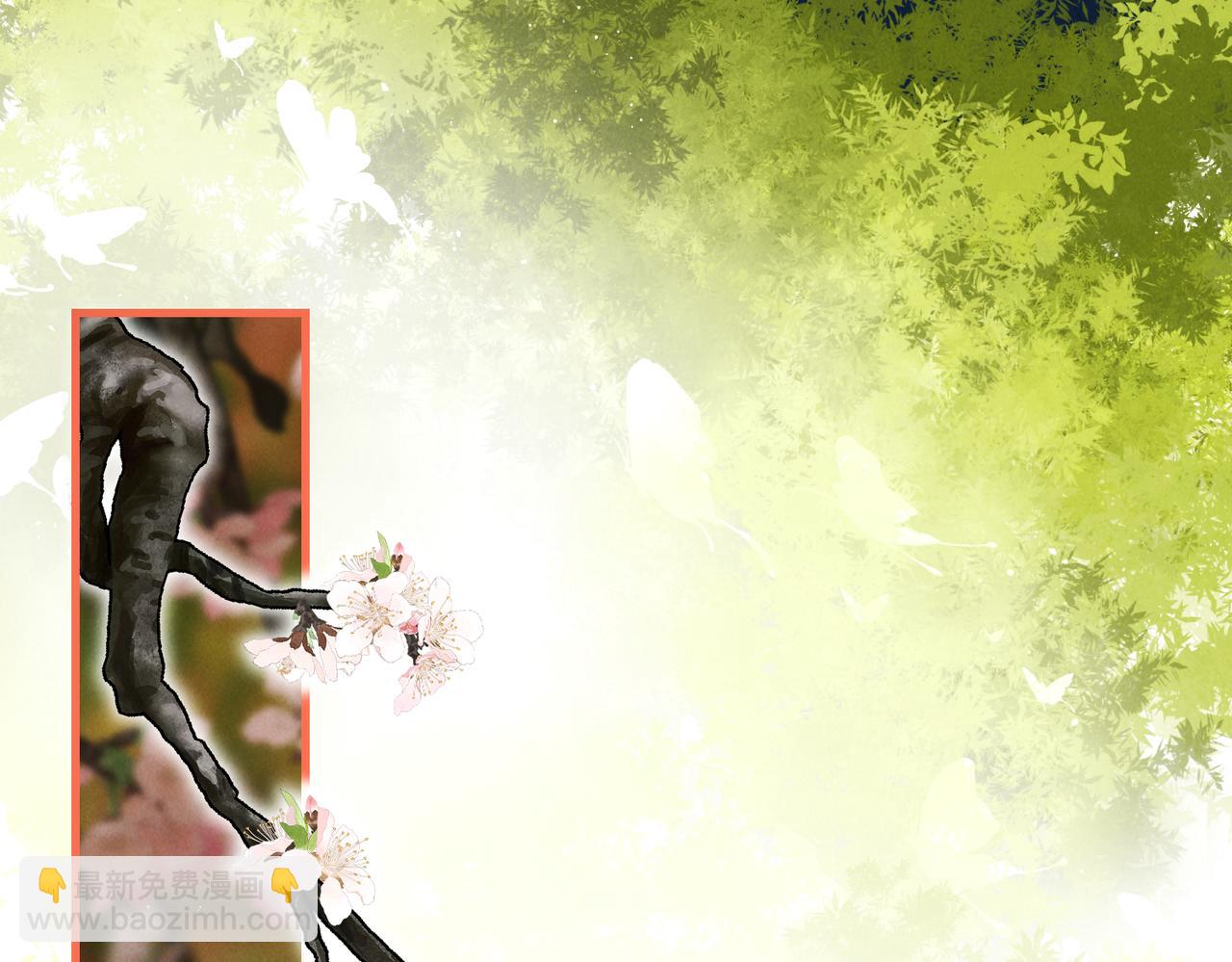 第一百零一章  生死与共(1/3)-第110话