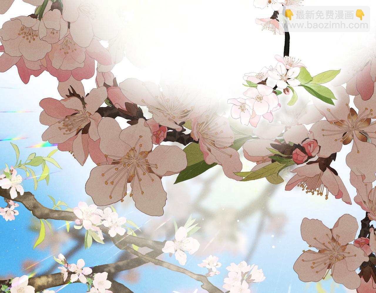 第一百零一章  生死与共(1/3)-第110话