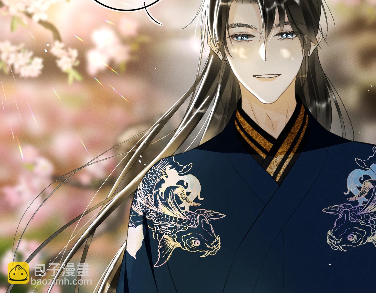 第一百零一章  生死与共(1/3)-第110话