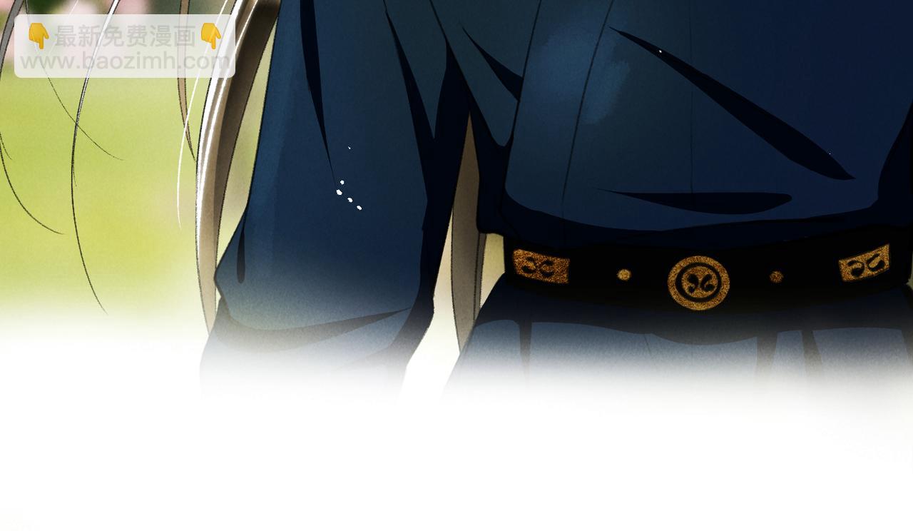 第一百零一章  生死与共(1/3)-第110话