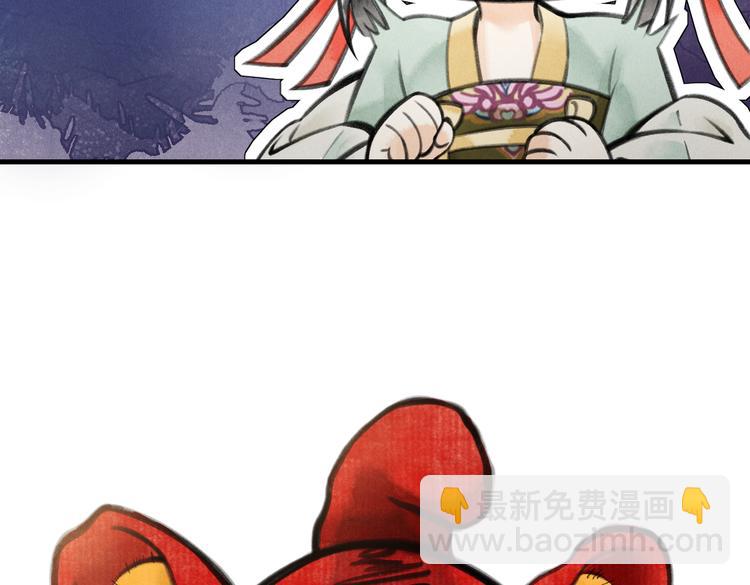 第十章  铁打的男主流水的礼物(1/2)-第12话