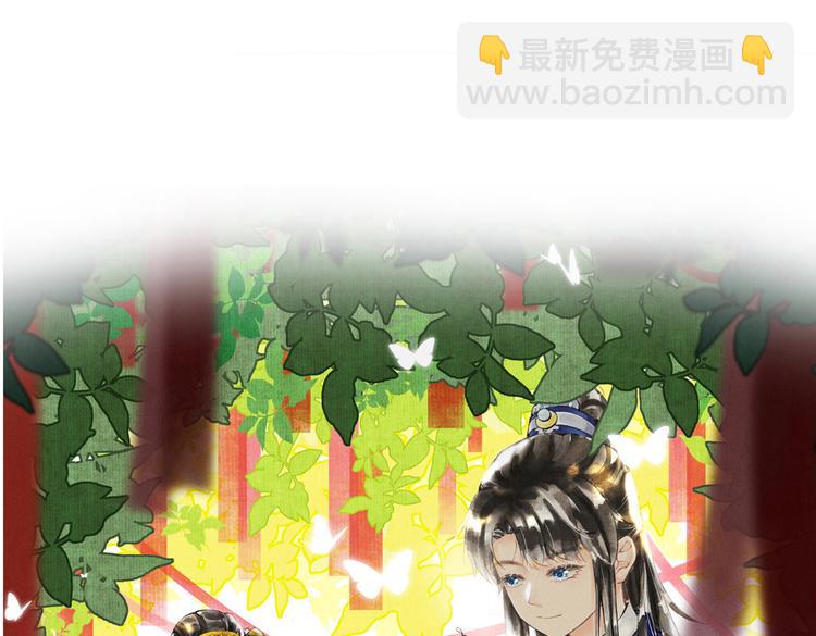 第十章  铁打的男主流水的礼物(1/2)-第12话