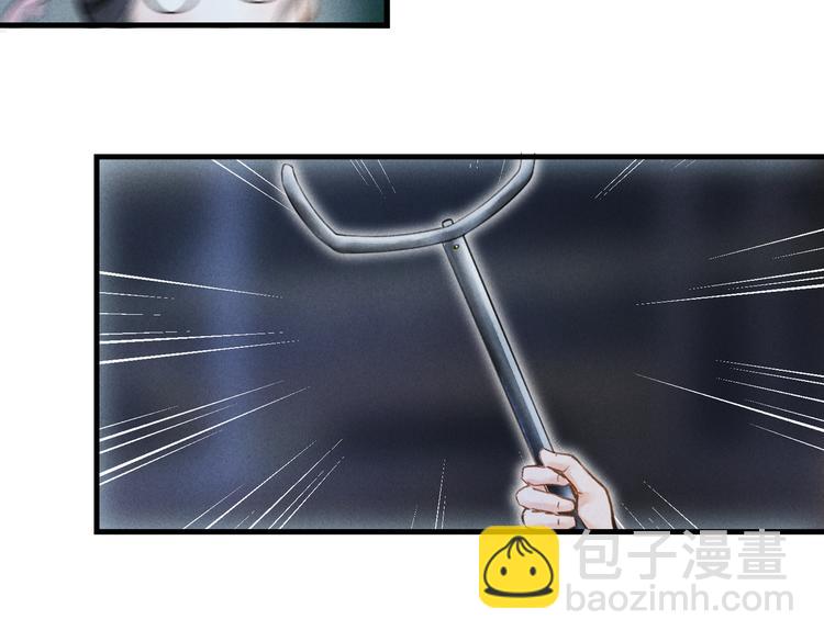 第十章  铁打的男主流水的礼物(1/2)-第12话