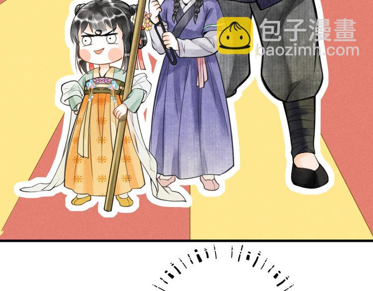 第十章  铁打的男主流水的礼物(1/2)-第12话