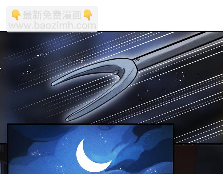 第十章  铁打的男主流水的礼物(1/2)-第12话