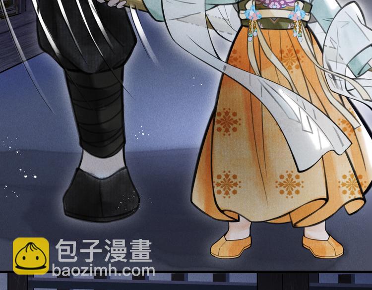 第十章  铁打的男主流水的礼物(1/2)-第12话