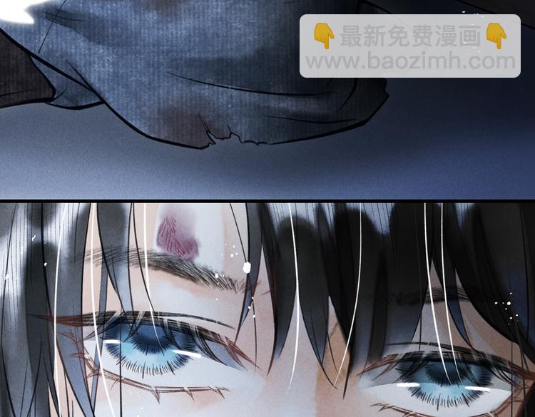 第十章  铁打的男主流水的礼物(1/2)-第12话