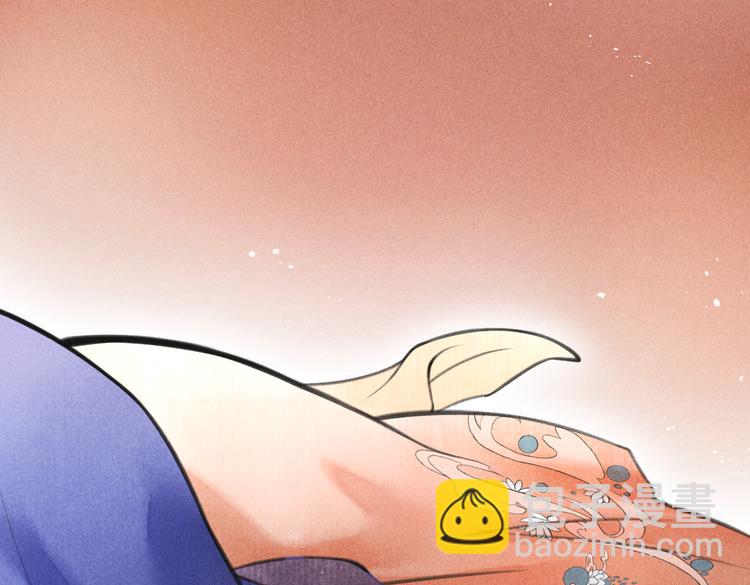 第十二章  新月(1/2)-第14话