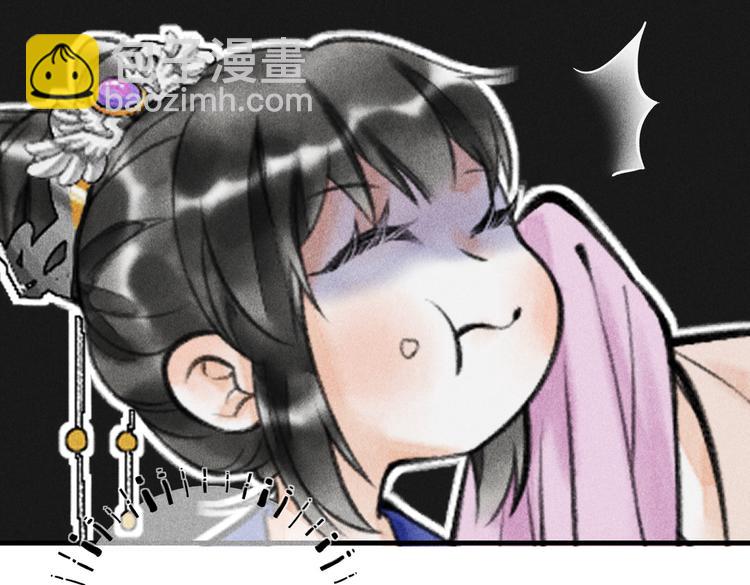 第十四章  上弦月(1/2)-第16话