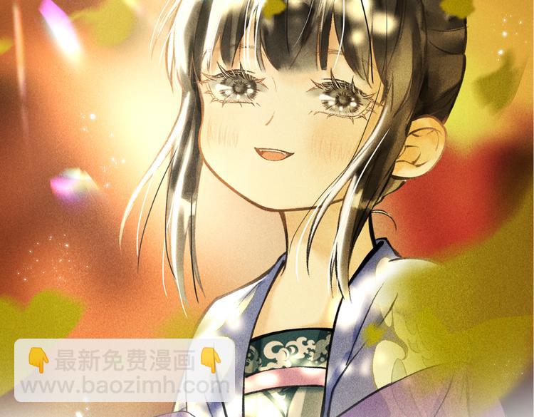 第十四章  上弦月(1/2)-第16话